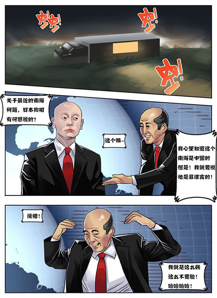 第10章：5