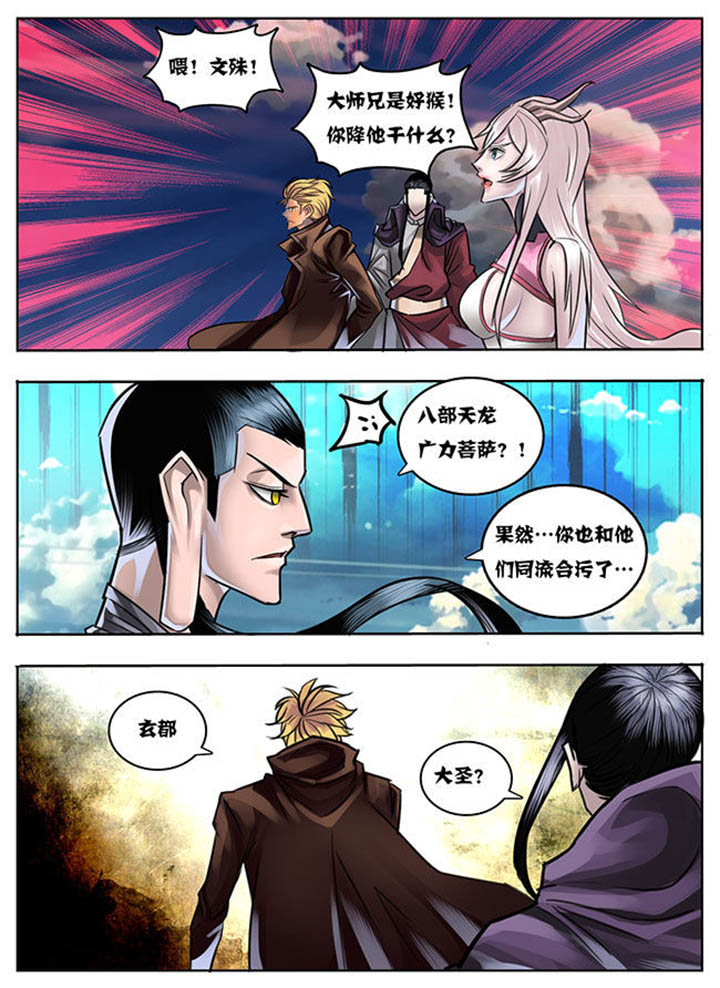 第25章：7