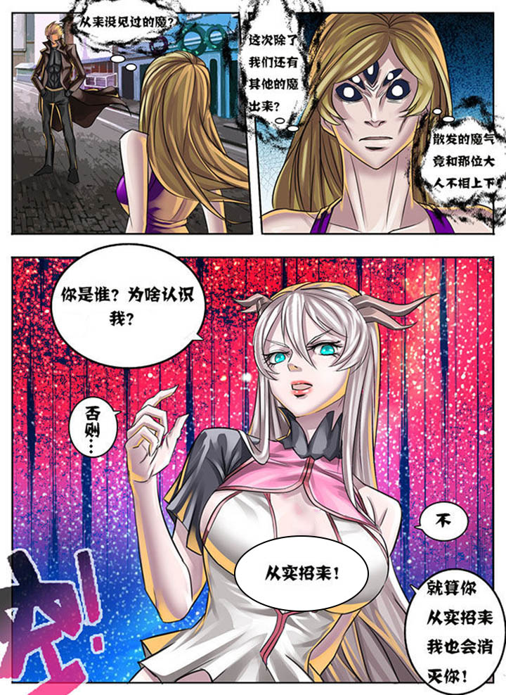 第8章：0