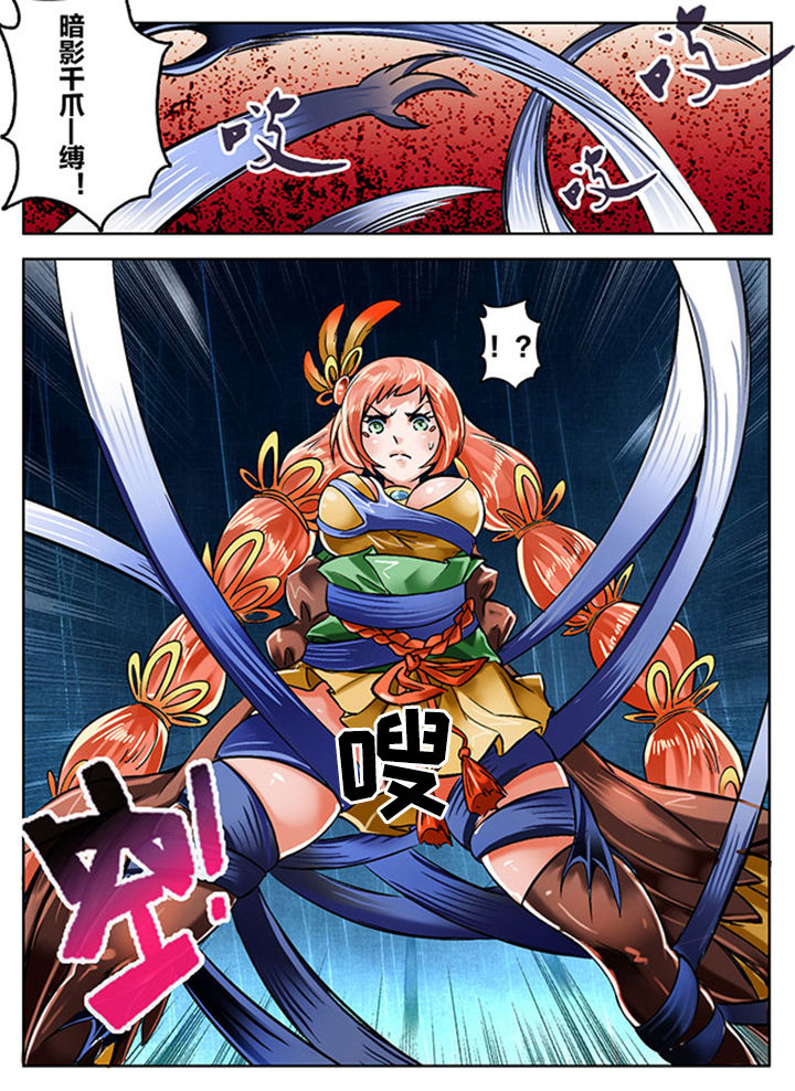 第140章：2