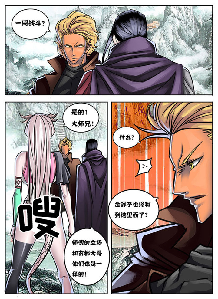 第17章：0