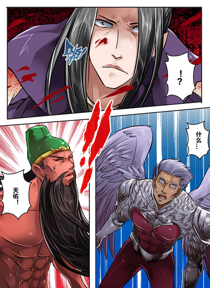 第153章：3
