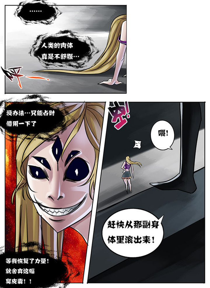 第5章：5