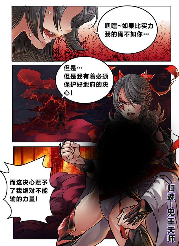 第102章：7