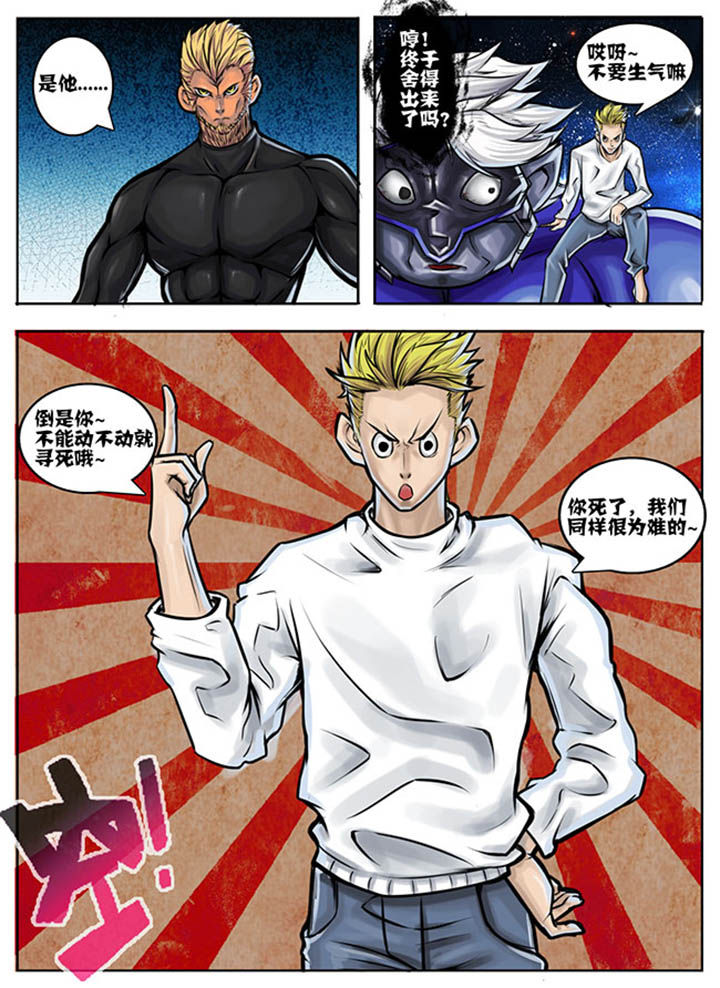 第46章：0