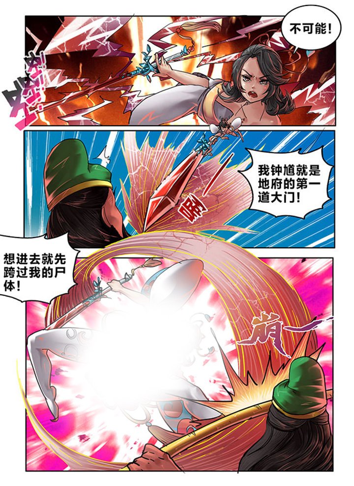 第100章：2