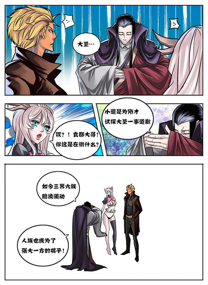第15章：5