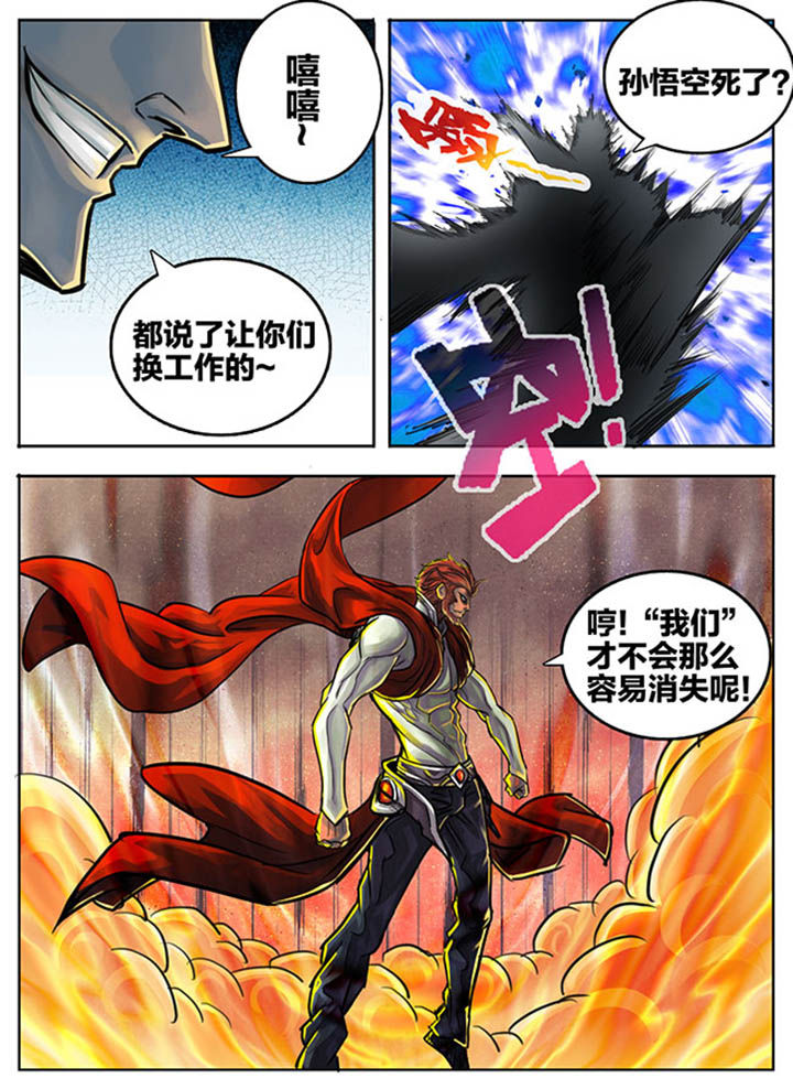 第71章：5