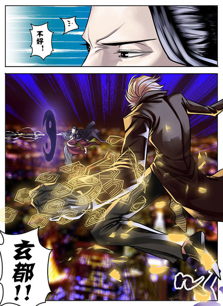 第13章：2
