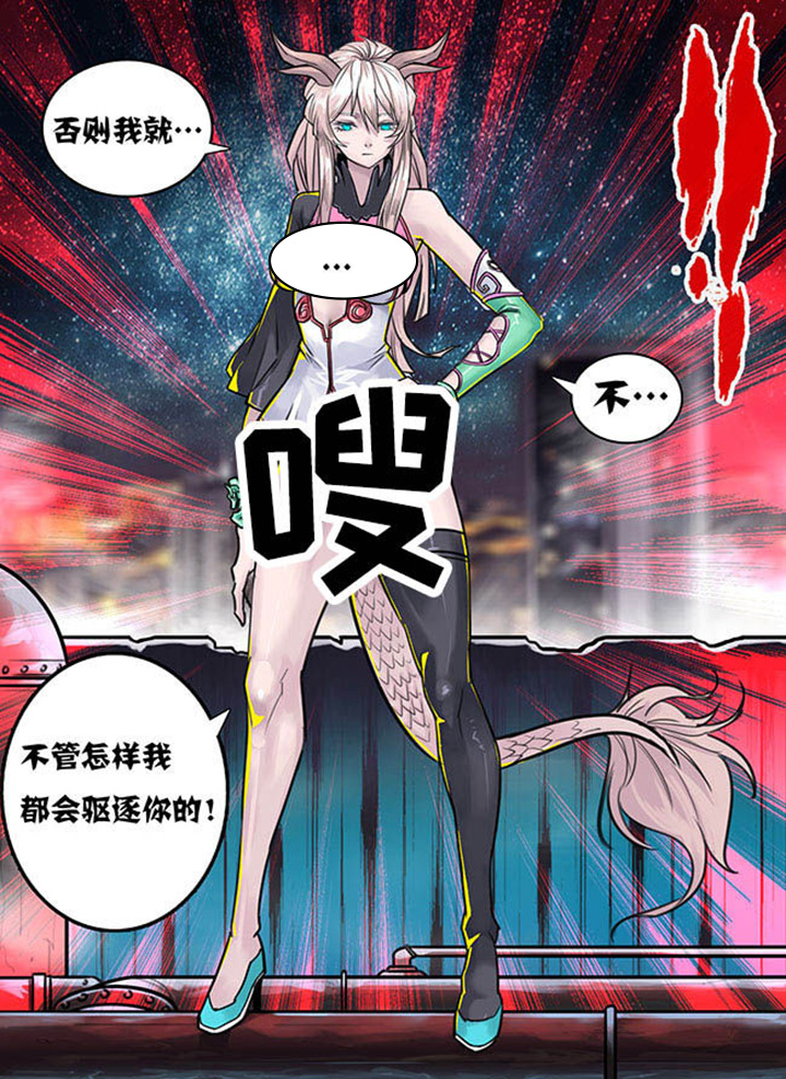 第5章：6