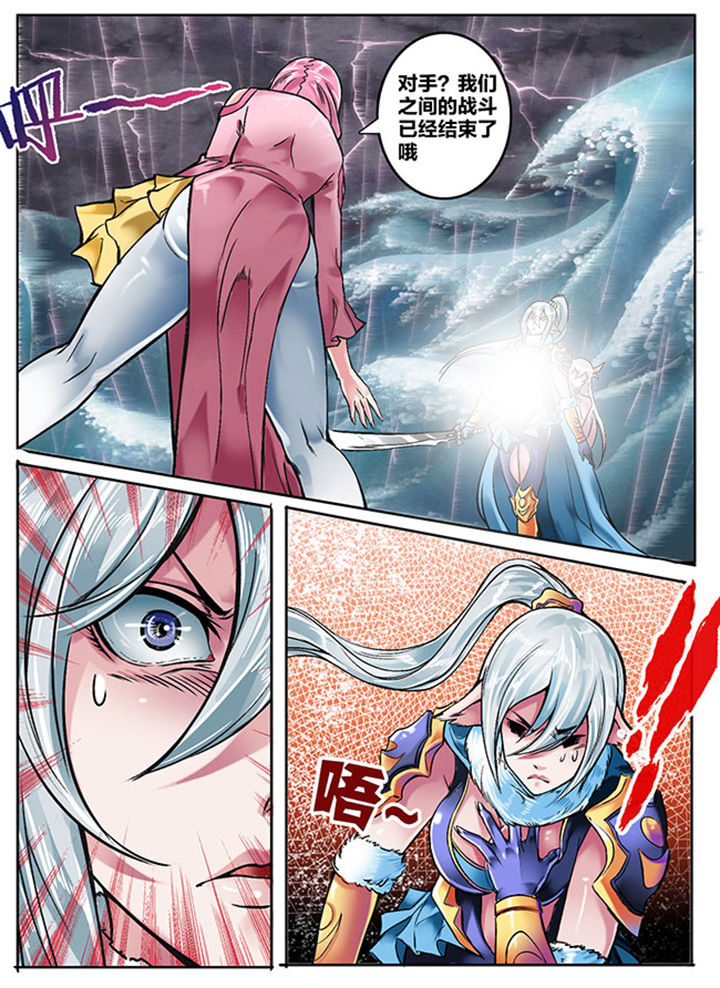 第135章：5
