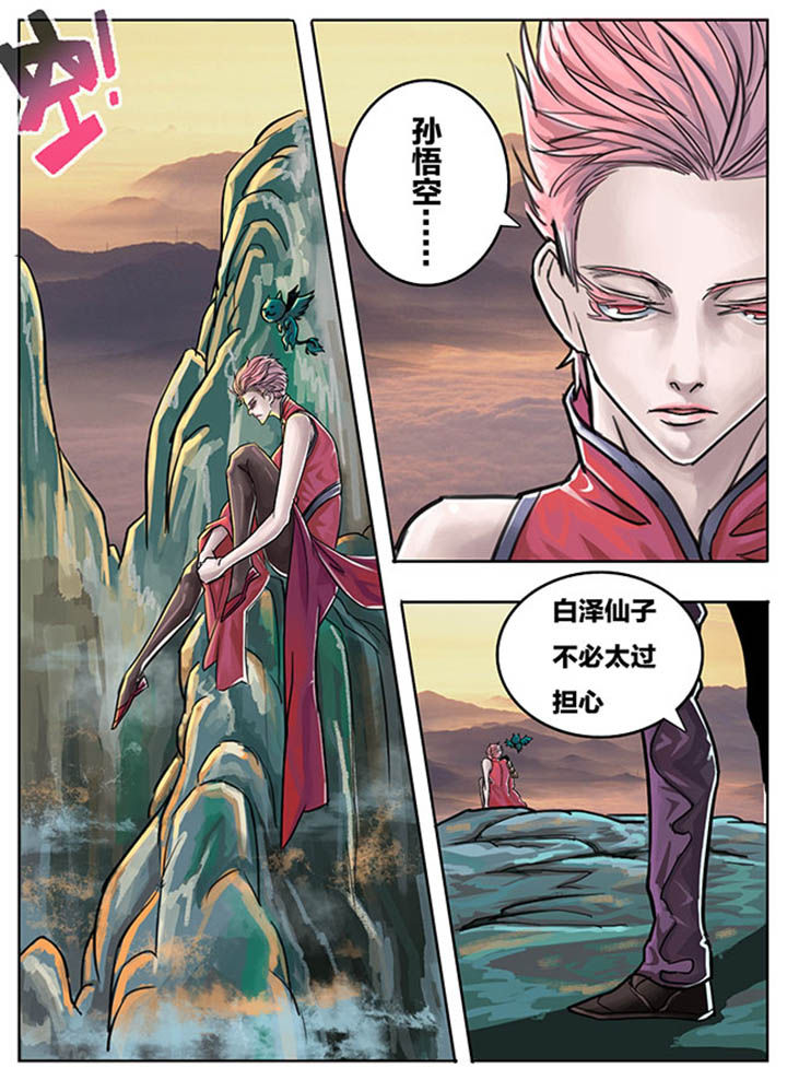 第72章：0