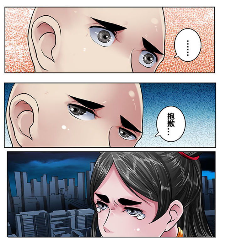 第156章：2