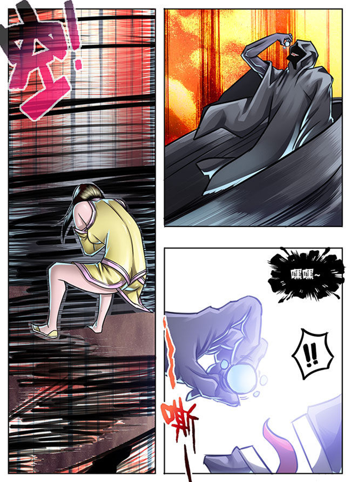 第24章：5