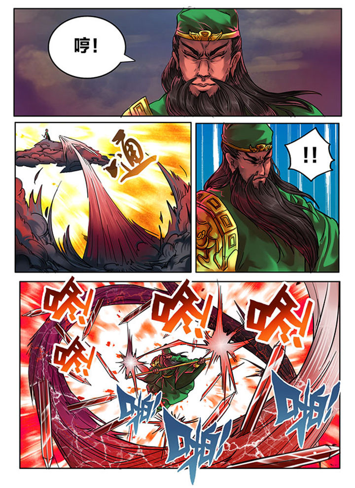第102章：4
