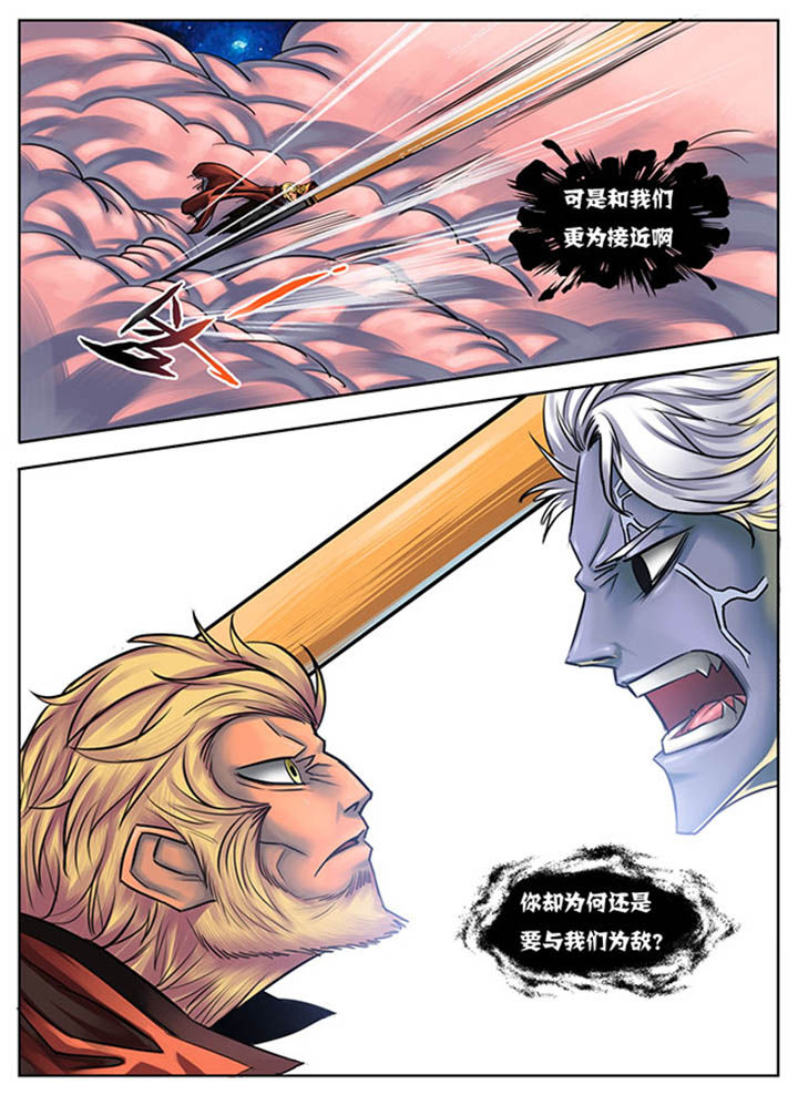第36章：6