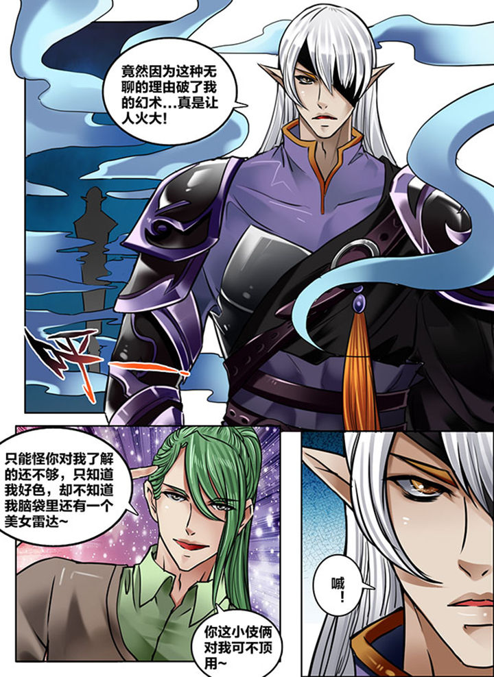 第167章：0