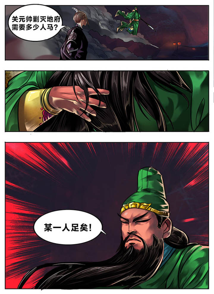 第98章：7