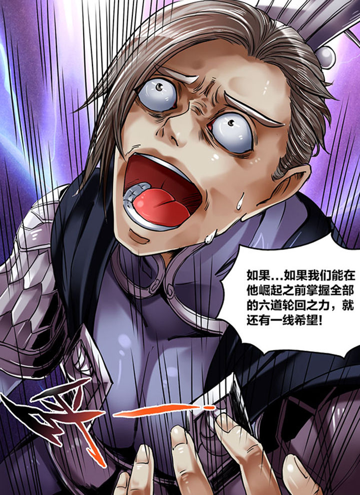 第152章：7