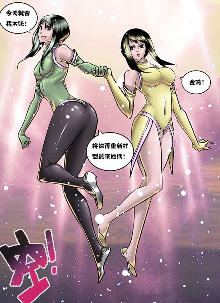 第23章：0