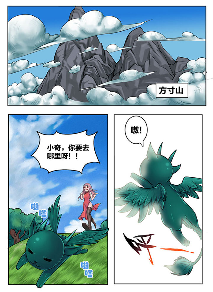 第107章：0