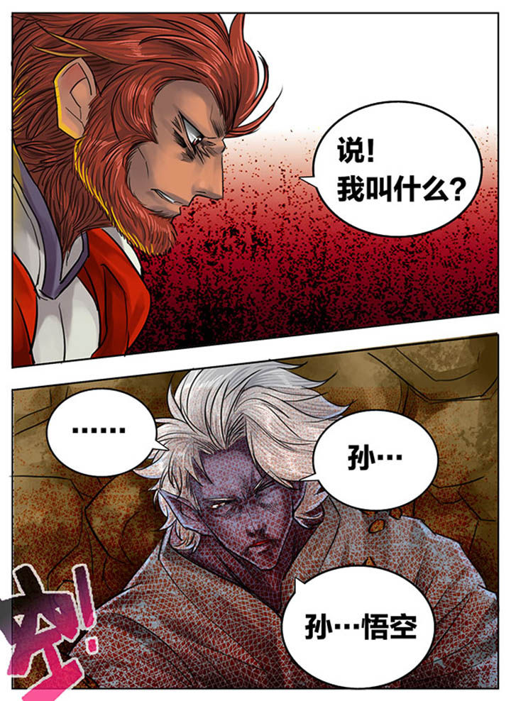 第78章：7