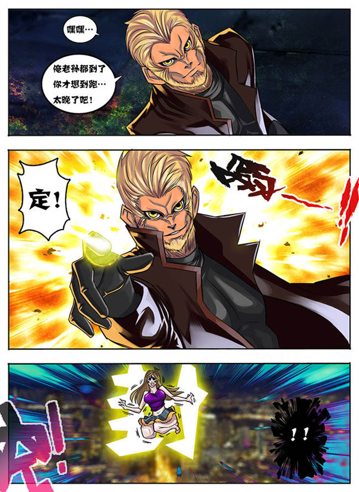 第8章：5