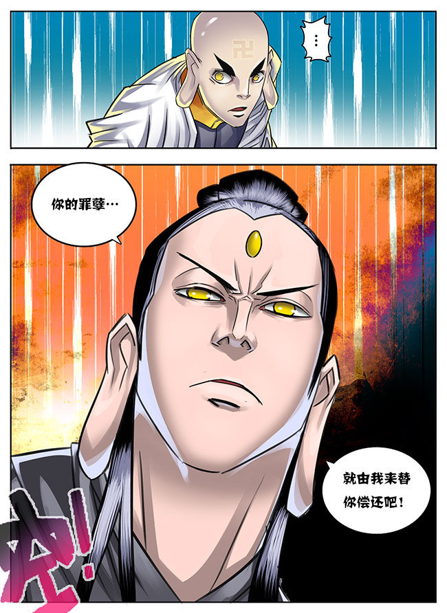 第20章：7