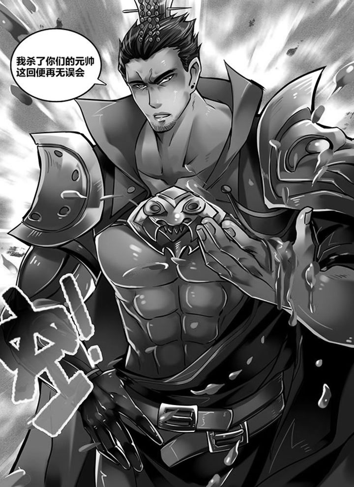 第153章：4