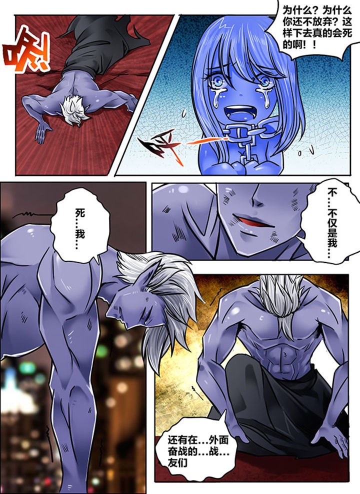 第172章：2