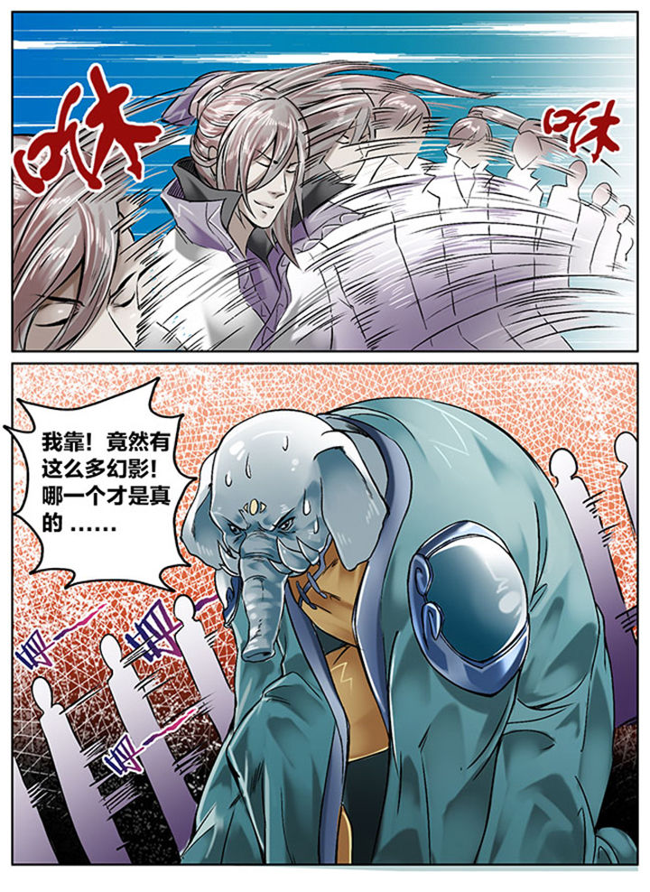 第132章：2