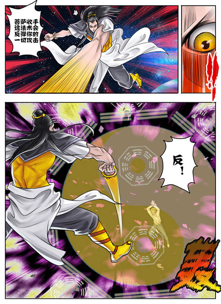 第47章：0