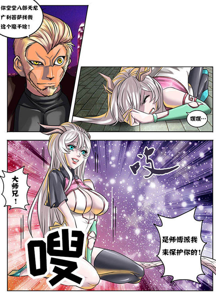 第9章：7