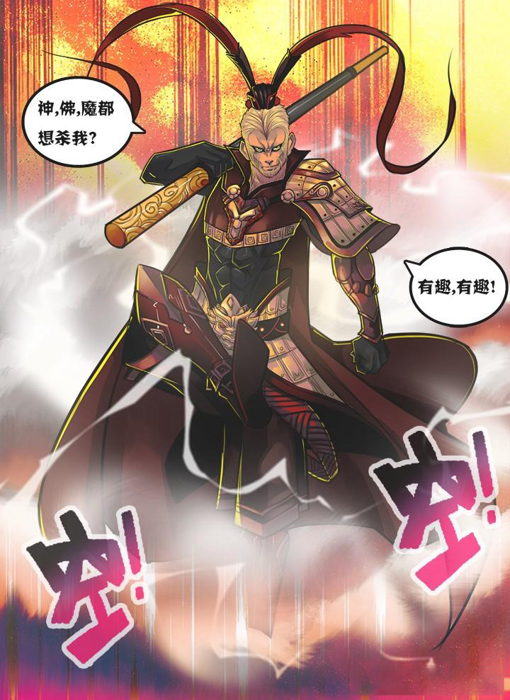 第1章：2