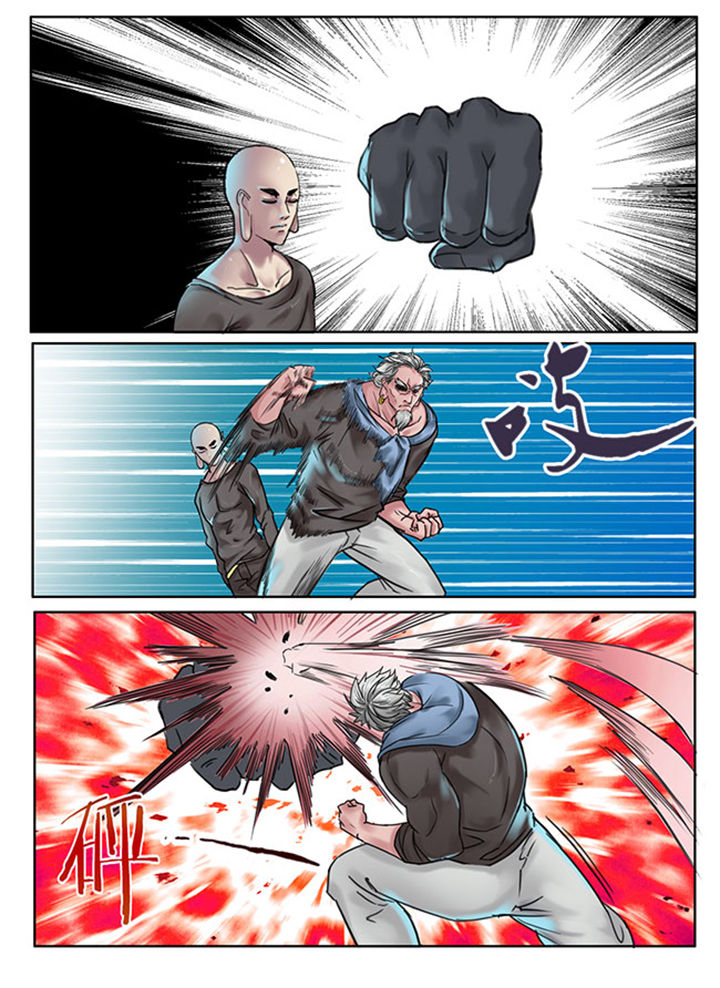 第110章：1