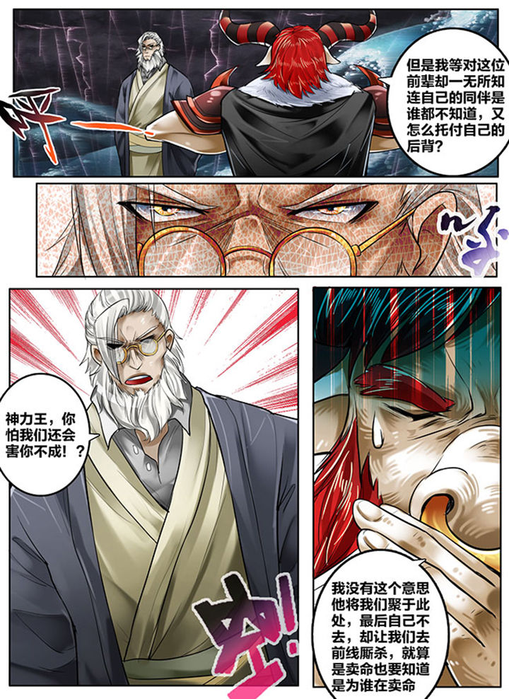第147章：0