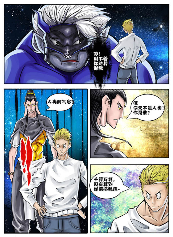 第46章：1