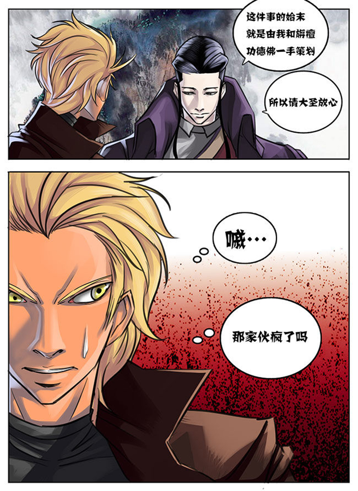 第17章：1
