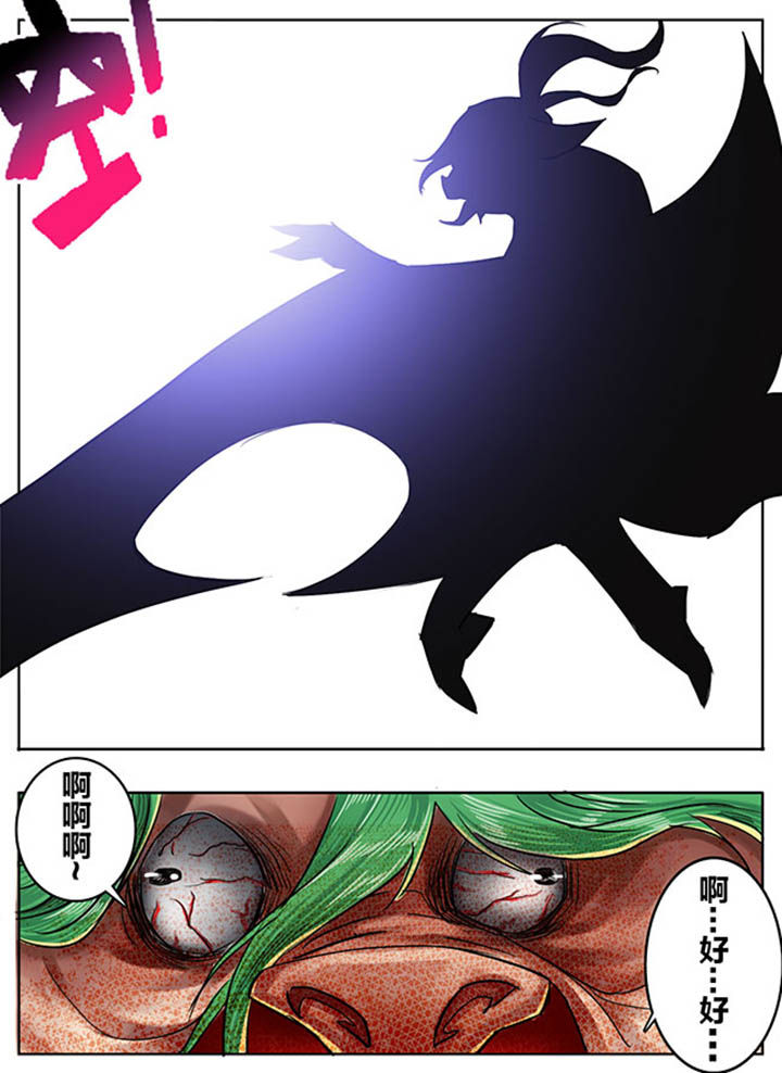 第83章：3