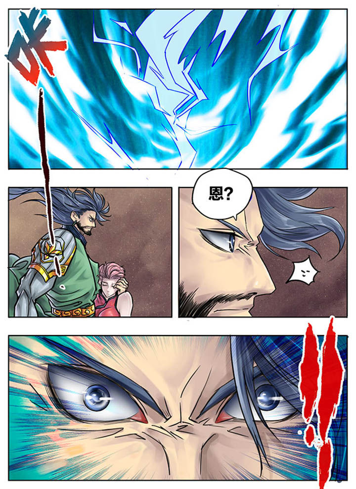 第75章：4