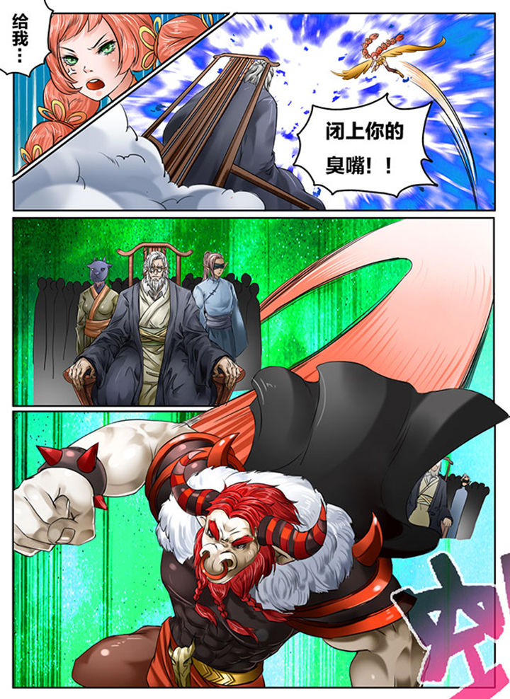 第122章：1