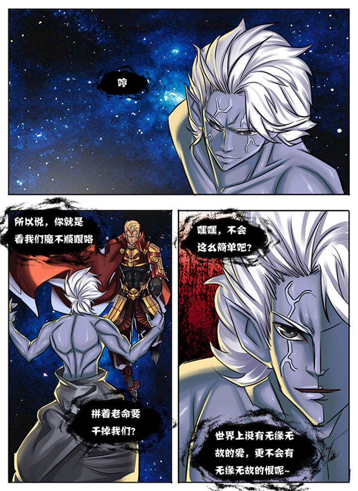 第38章：1