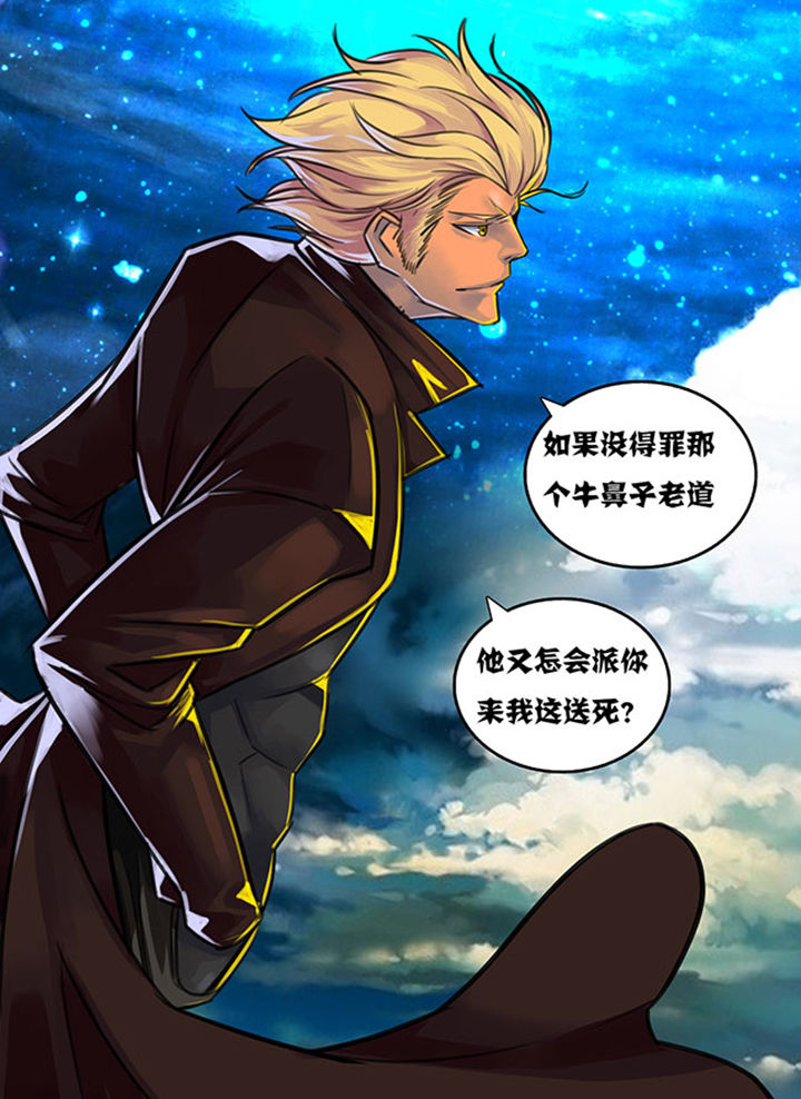 第11章：7