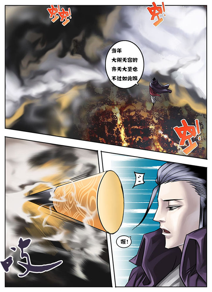 第13章：0