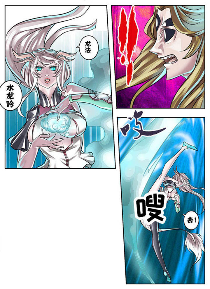 第7章：2