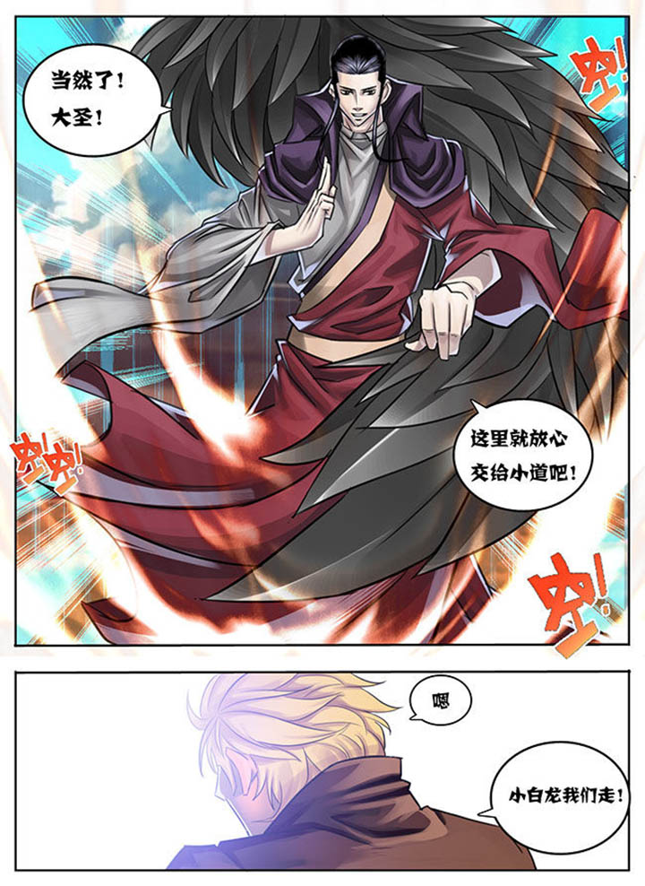 第26章：1
