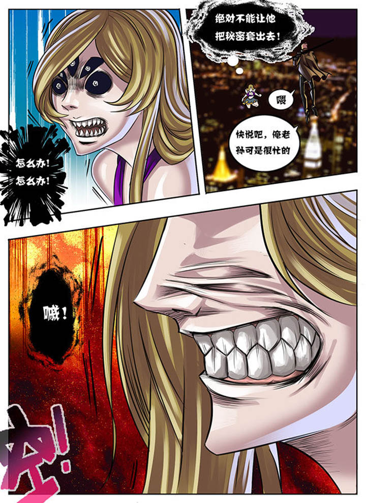 第9章：0