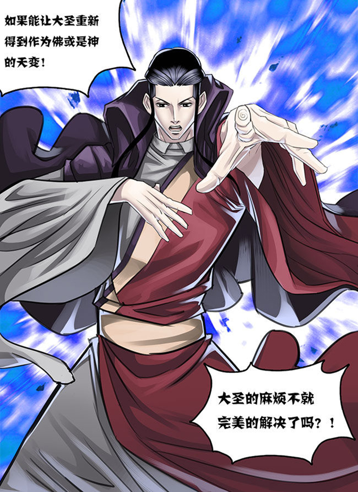 第18章：3