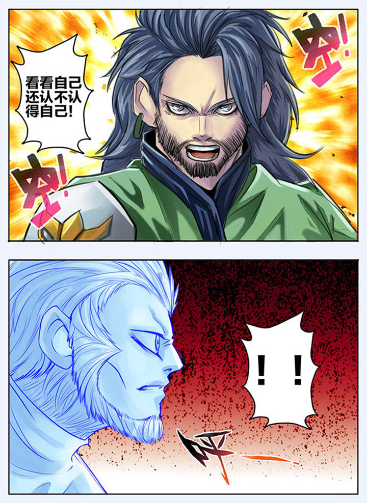 第66章：6