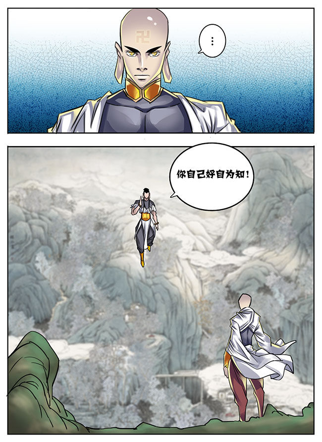 第21章：0
